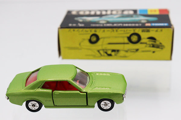 ミニカー ミニカーショップ ケンボックス トミカ特注（日本製）日産