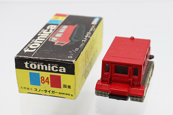ミニカーショップ ケンボックス トミカ 黒箱☆84-2-5☆大原