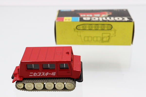 ミニカーショップ ケンボックス トミカ 黒箱☆84-2-5☆大原スノー