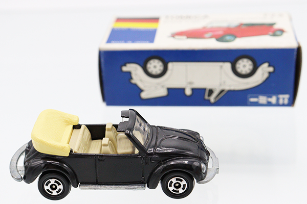 トミカ　青箱