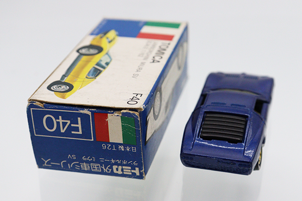 ミニカーショップ ケンボックス トミカ 青箱☆F40-1-6