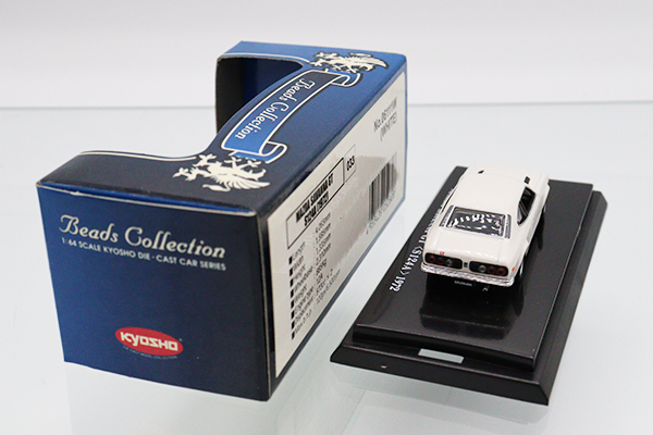 サバンナGT 希少JAPAN ＆ CHINA 美品 TOMICA LIMITED VINTAGE NEO 1/64 マツダ サバンナRX-7 GT-X（紺