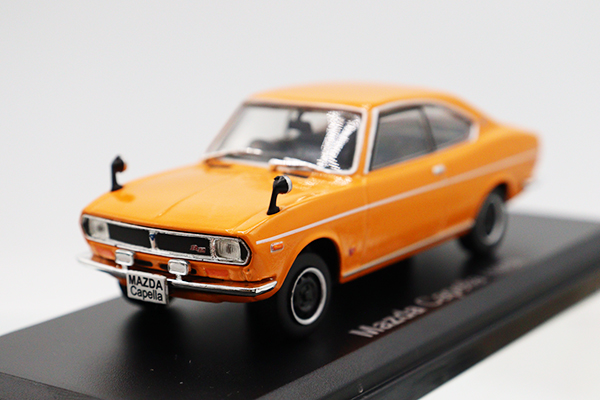 国産名車・日産名車
