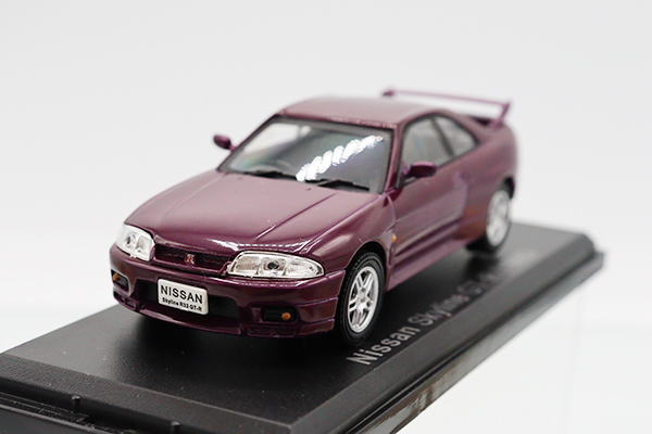 国産名車・日産名車