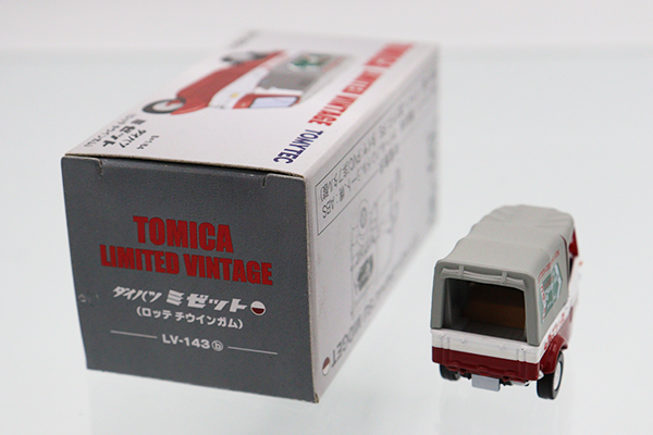 トミカリミテッドヴィンテージ