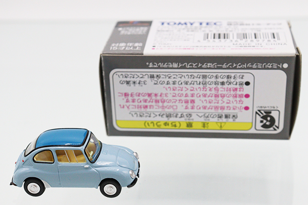 トミカリミテッドヴィンテージ