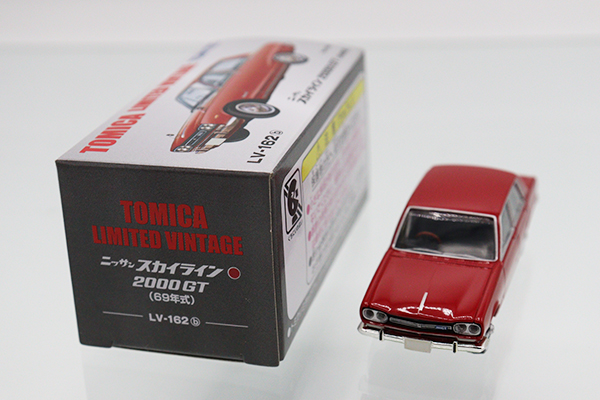 トミカリミテッドヴィンテージ