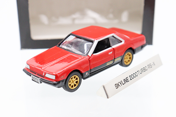 トミカ リミテッド｜トミカの絶版ミニカー買取ならケンボックス
