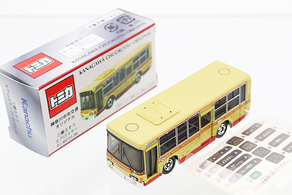 トミカ　特注・その他