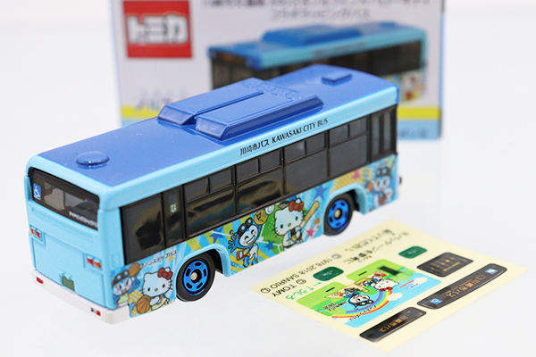 ミニカーショップ ケンボックス トミカ 特注・その他日野ブルーリボン