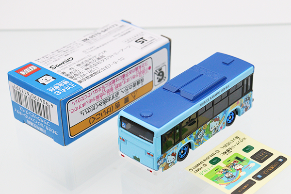 ミニカーショップ ケンボックス トミカ 特注・その他日野ブルーリボン