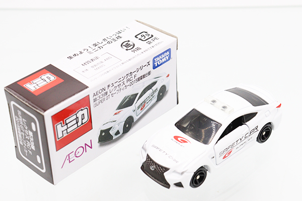 トミカ　イオン特注