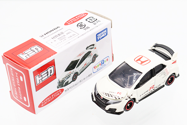 ミニカーショップ ケンボックス トミカ 特注・その他ホンダシビック
