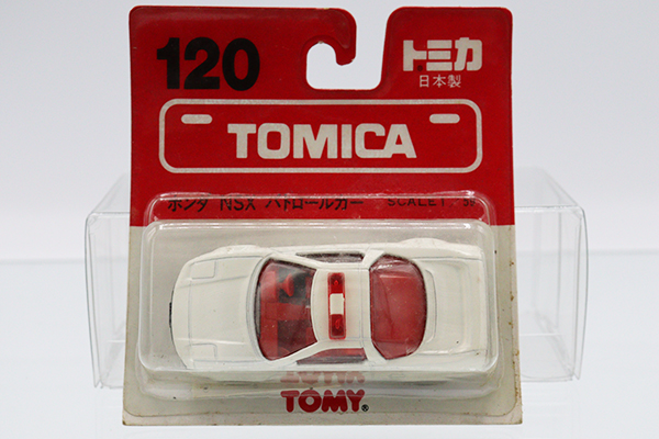 トミカ　特注・その他