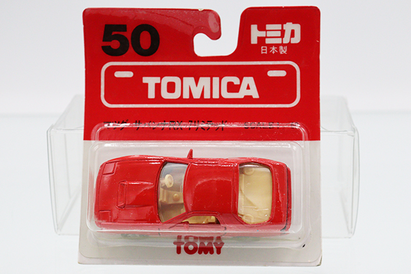 トミカ 赤箱(日本製)｜トミカの絶版ミニカー買取ならケンボックス