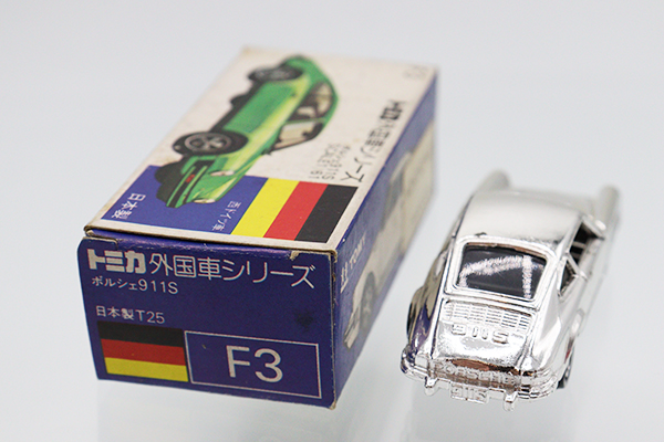 ミニカーショップ ケンボックス トミカ 青箱☆F3☆ポルシェ911S