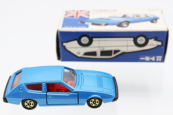 トミカ　青箱