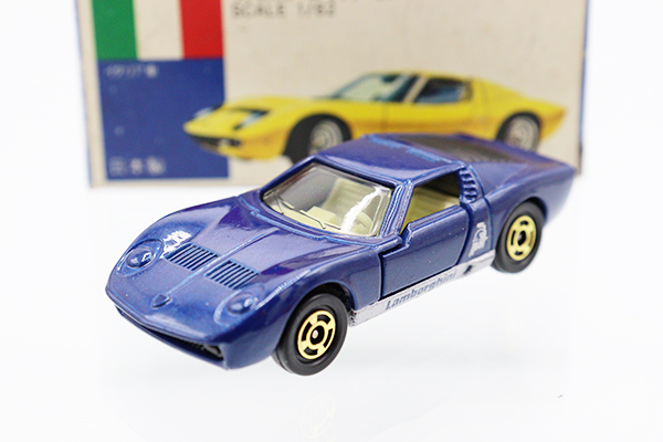トミカ　青箱