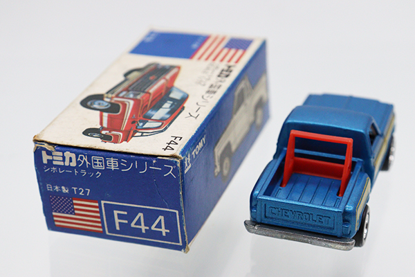 トミカ　青箱