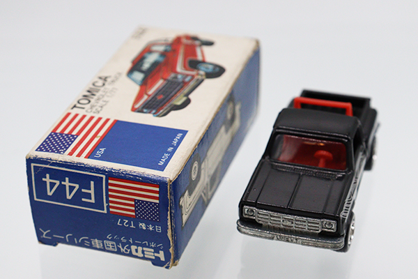 トミカ　青箱
