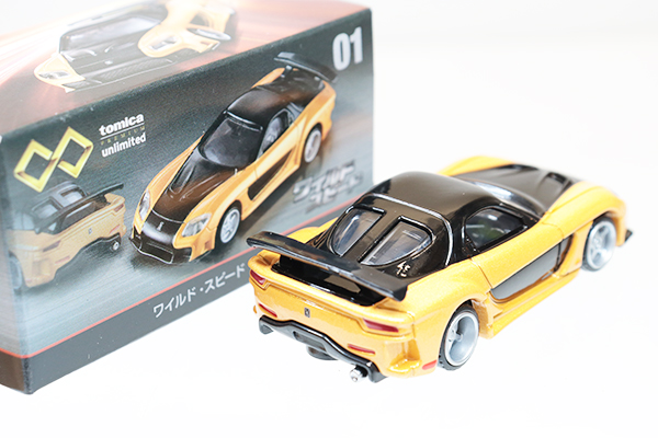 トミカ　ワイルドスピード　RX-7 Amazon.co.jp: トミカプレミアム unlimited 01 ワイルド