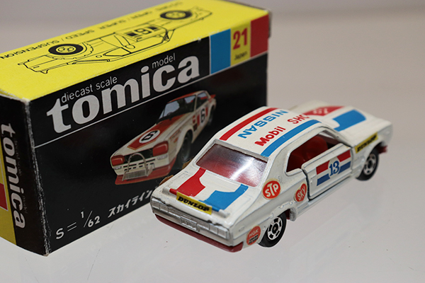 ミニカーショップ ケンボックス トミカ 黒箱☆21☆日産スカイライン