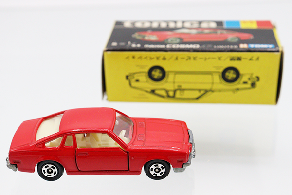 ミニカーショップ ケンボックス トミカ 黒箱☆55☆マツダコスモ
