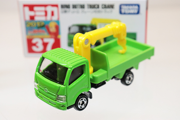 トラックとミニカーセット 23台 まとめ売り　景品　屋台　子供会　大量　赤黄緑 トラックとミニカーセット 23台 まとめ売り 景品 屋台 子供会