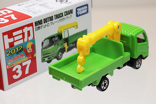 特注トミカ 日野デュトロ ムロオ トラック 非売品 特注品 特注トミカ 日野デュトロ ムロオ トラック 非売品 特注品 - メルカリ