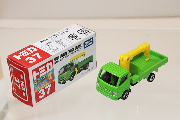 トミカ トラッククレーン 日野ダンプ 2台セット 輸出 Pocket Cars トミカ トラッククレーン 日野ダンプ 2台セット 輸出 Pocket Cars