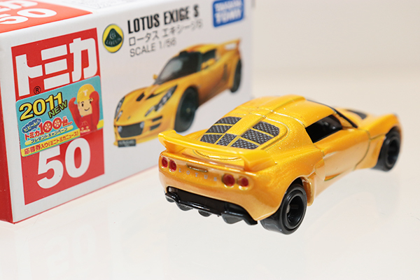 ミニカーショップ ケンボックス トミカ 赤箱☆50☆ロータスエキシージS