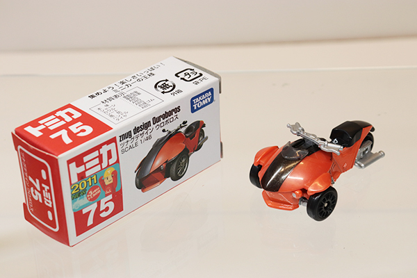 ミニカーショップ ケンボックス トミカ 赤箱☆75☆ツナグデザイン