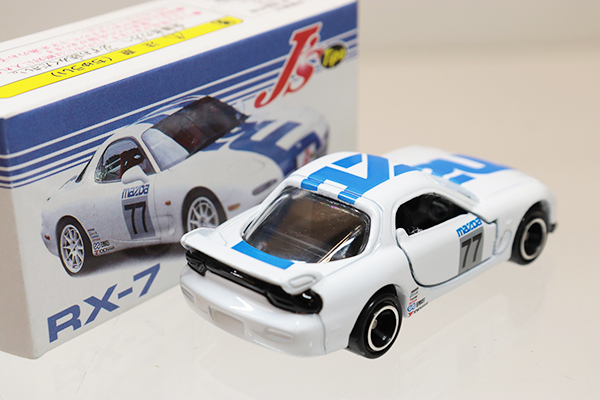トミカ　セット7 ミニカーショップ ケンボックス トミカギフトセットレジャー