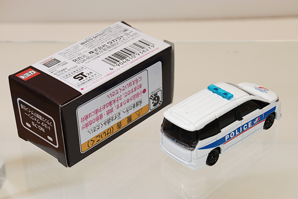 トミカ　イオン特注
