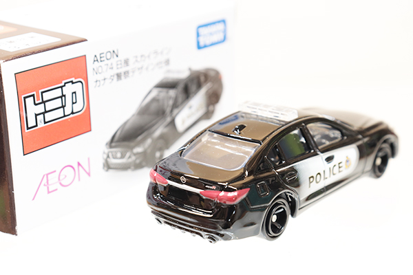 ミニカーショップ ケンボックス トミカ イオン特注☆NO.74☆日産 