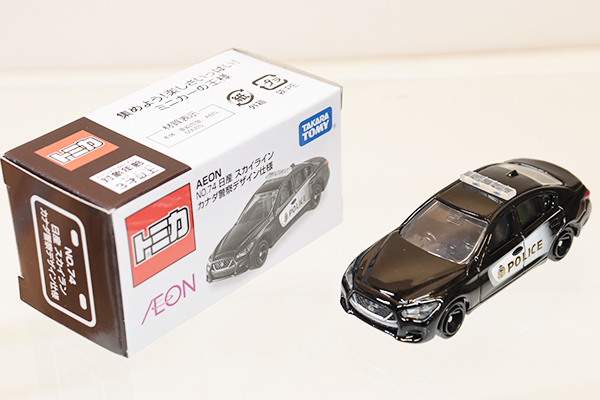 トミカ　イオン特注