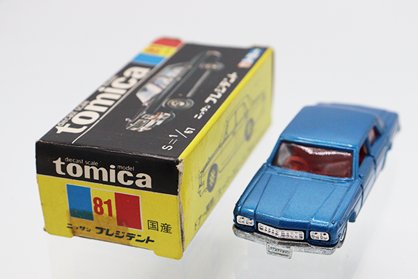 ミニカーショップ ケンボックス トミカ 黒箱☆81☆日産