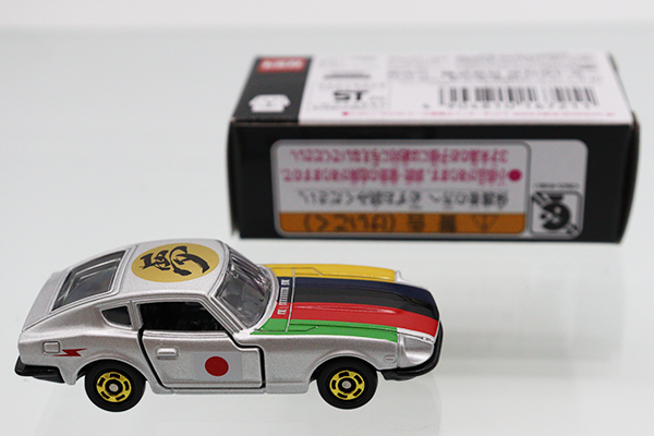 トミカ　アピタ・ユニー・ピアゴ