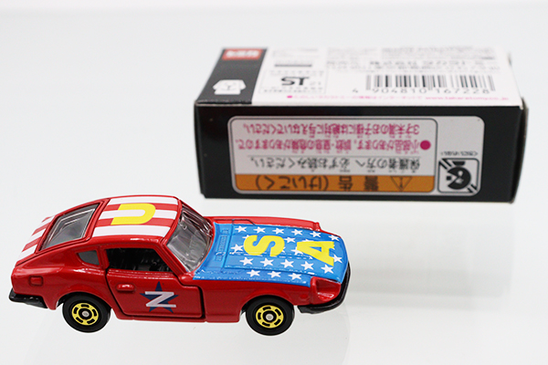 トミカ　アピタ・ユニー・ピアゴ