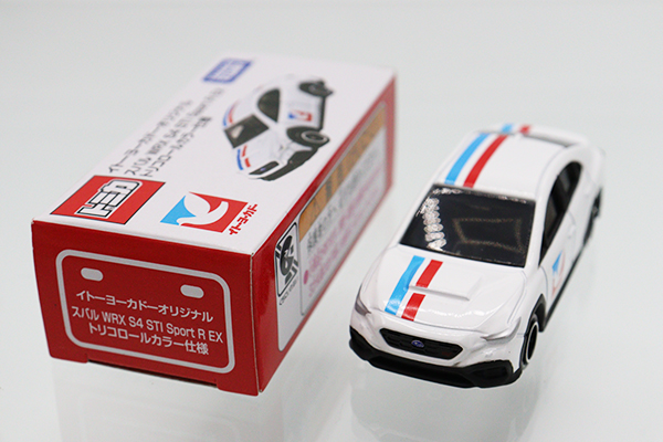 トミカ　イトーヨーカドー特注
