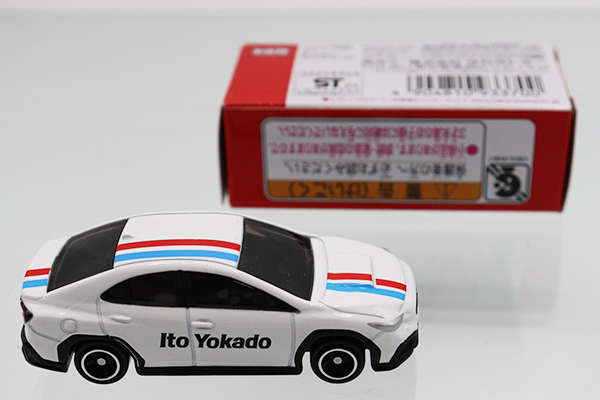 トミカ　イトーヨーカドー特注