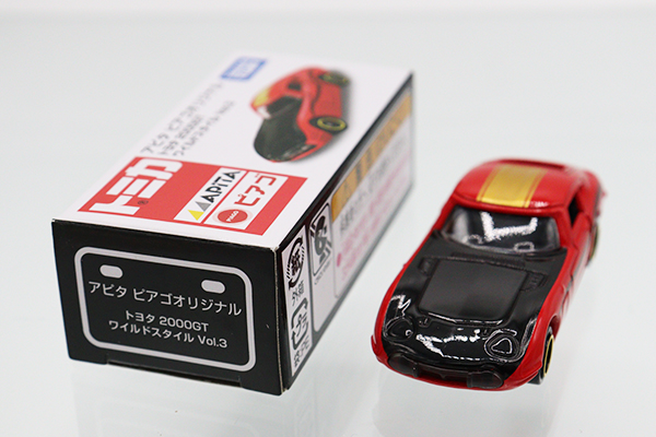 トミカ　アピタ・ユニー・ピアゴ