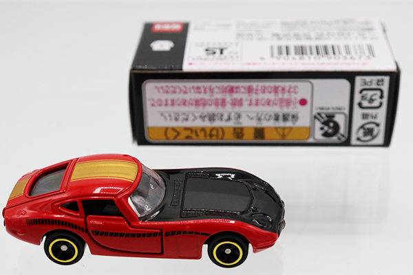 ミニカーショップ ケンボックス トミカ アピタ・ユニー・ピアゴトヨタ
