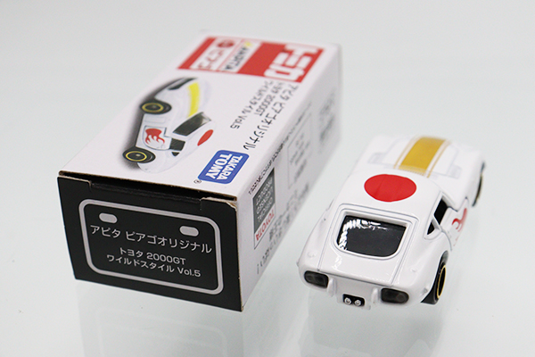アピタユニーピアゴトミカ　バス&消防車両5台 ミニカーショップ ケンボックス トミカ アピタ・ユニー・ピアゴホンダ
