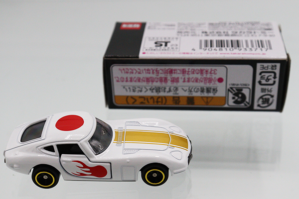 トミカ　アピタ・ユニー・ピアゴ