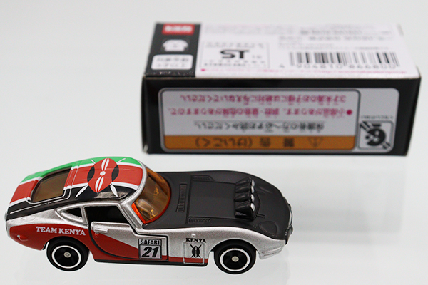 トミカ　アピタ・ユニー・ピアゴ