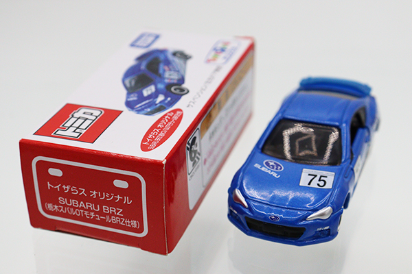 ミニカーショップ ケンボックス トミカ 特注・その他スバルBRZ 栃木