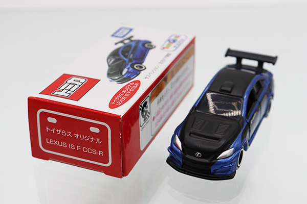 トミカ レクサス Amazon | トミカ No.84 レクサス RC F パフォーマンスパッケージ