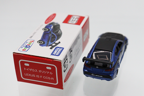ミニカーショップ ケンボックス トミカ 特注・その他レクサスIS F CCS