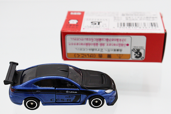 ミニカーショップ ケンボックス トミカ 特注・その他レクサスIS F CCS